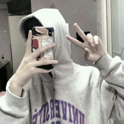 最美的自己网名
