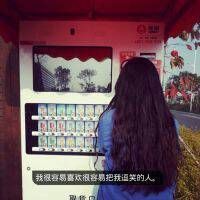 帮会古风网名女生