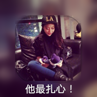 朋友霸气的群网名