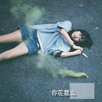 代表冬季伤感的网名