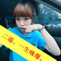 多姐妹网名大全