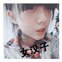 意境网名女生四字