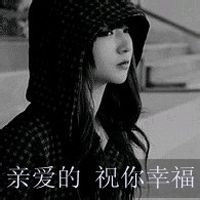 强势霸气的网名