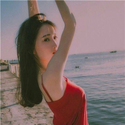 性感头像女生个性头像高清