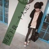 伤感英文名带翻译网名