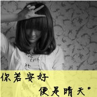 网名两字女生简单气质
