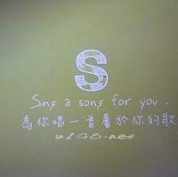 qq头像的英文