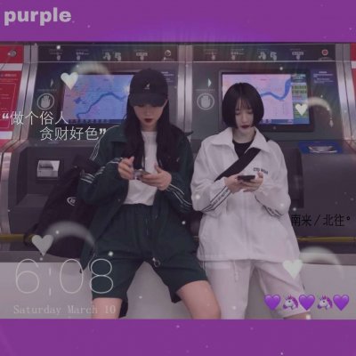 网红头像女图片高清