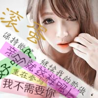 优秀网名女生游戏名字