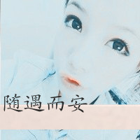 午夜网名诱惑