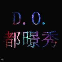 狼和兔头像