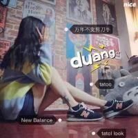 好朋友网名5个人