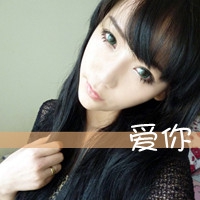 洒脱不羁的网名