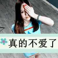 取个生意红火的网名