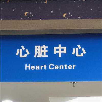 英雄联盟幽默网名
