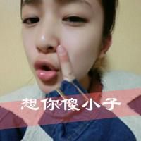 qq自带头像经典