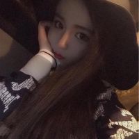 女孩淘宝网名大全