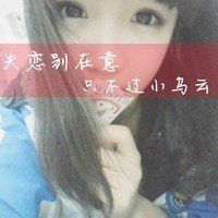 有什么叫宝宝的网名