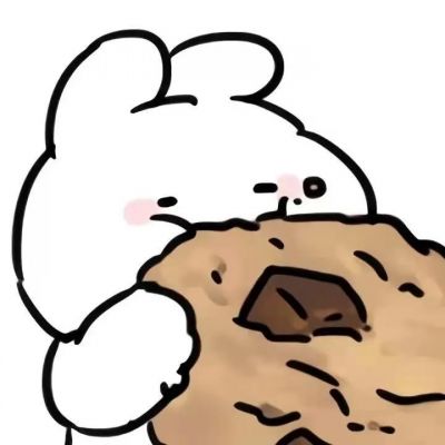 心碎成渣渣搞笑网名