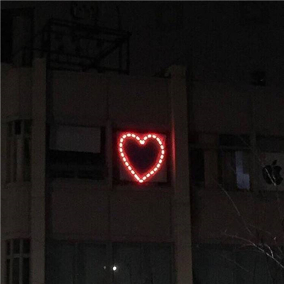 高清头像无水印白底爱心