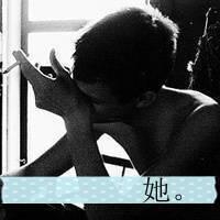 网名宝宝累同音字