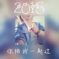 二字颓废伤感网名女生