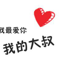带回忆的情侣网名