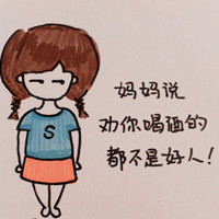 旧言虐心网名
