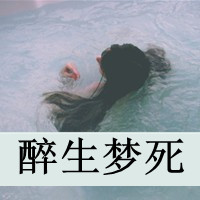 老鼠生肖网名女生可爱