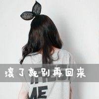 英雄联盟高端英文网名