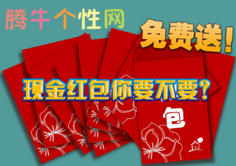 ins潮流女头像酷辣妹动漫