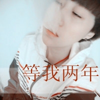 很丧很抑郁的男头像