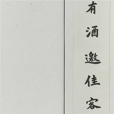 奋斗微信头像