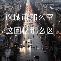 我的世界猪神图片头像