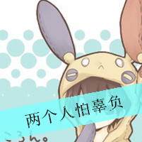 3个字的古典网名