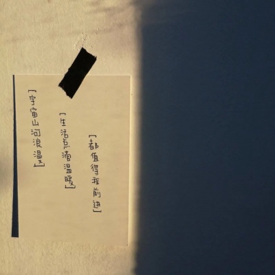 英雄联盟4个字的网名