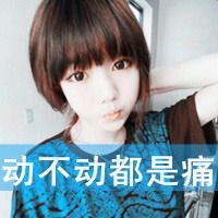 淘宝网名2023