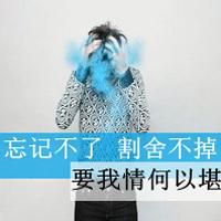 网名回忆童年英语