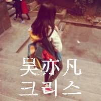 qq犯贱网名