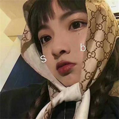 健康平安的网名四个字