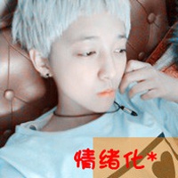 文艺宝宝网名