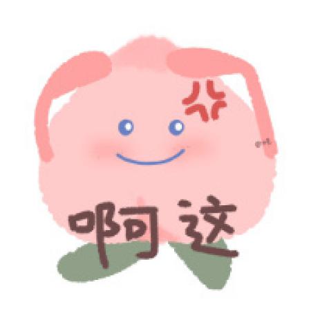 适合做头像的表情包