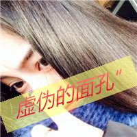 暗黑女生网名头像