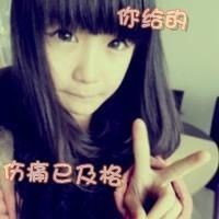 关于回忆qq网名