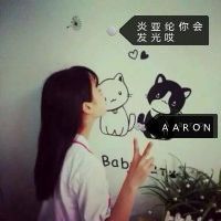 潇洒的女生个性网名