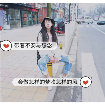 曾姓微信头像带文字