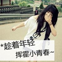伤心头像女背景