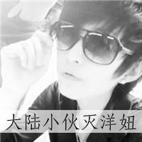 男生静心含义网名