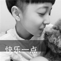 qq网名感情