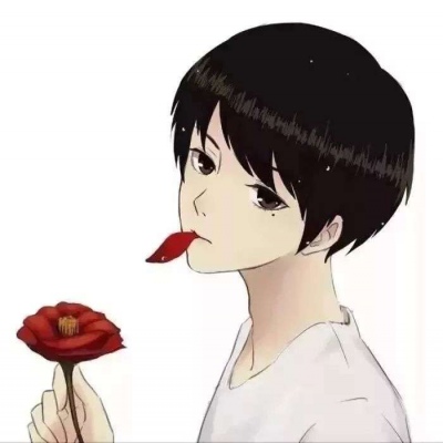 高大上内涵网名